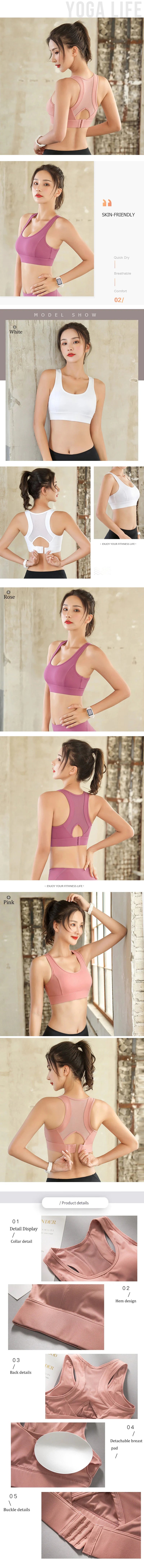 OEM Custom Design High Support Gym Bra Comfortable XL Yoga Fitness Top Breathable Private Label Seamless Padded Sports Bra